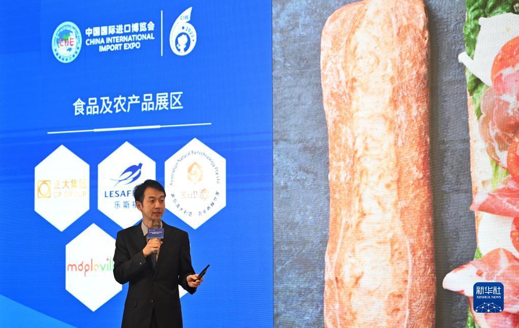 大发注册送38体验金